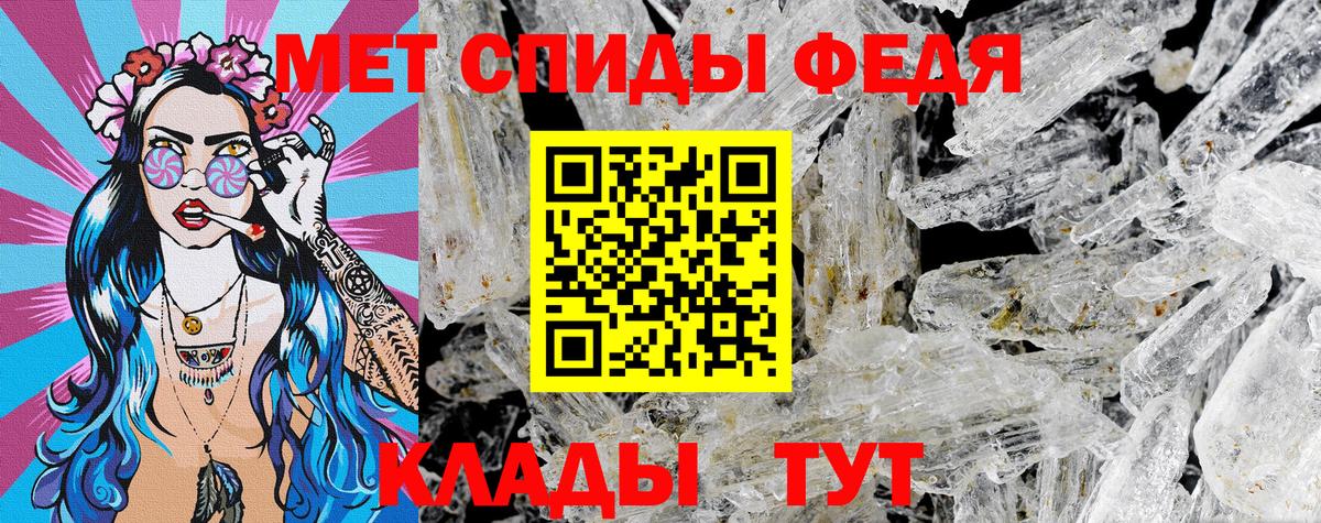 АМФЕТАМИН  Амфетамин 98%  Вход с VPN  Коркино  Амфетамин 