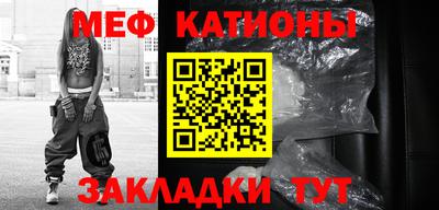 a pvp Гусев