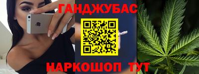 крисы Гусь-Хрустальный