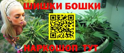 крисы Гусь-Хрустальный