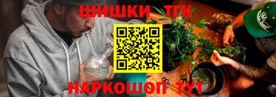 крисы Гусь-Хрустальный