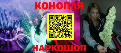 прущая мука Брянск