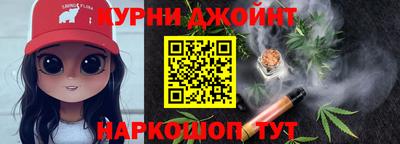 крисы Гусь-Хрустальный