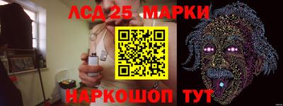 a pvp Гусев