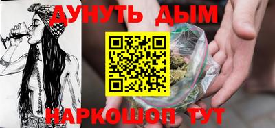 a pvp Гусев