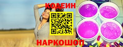 крисы Гусь-Хрустальный