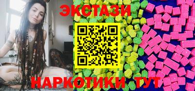 СК Гусиноозёрск