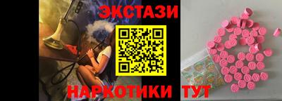 a pvp Гусев