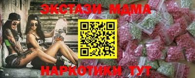 a pvp Гусев