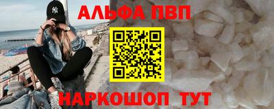 a pvp Гусев