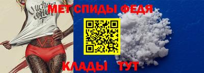крисы Гусь-Хрустальный