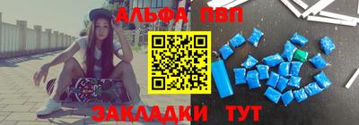 крисы Гусь-Хрустальный