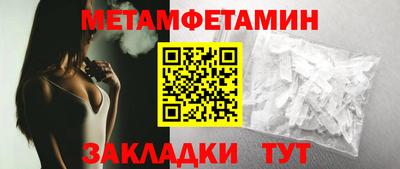 a pvp Гусев