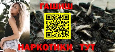 крисы Гусь-Хрустальный