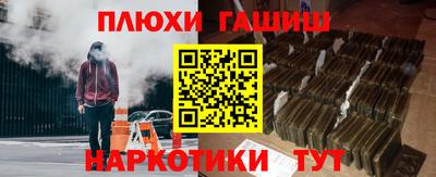 a pvp Гусев