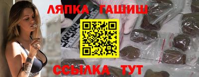 крисы Гусь-Хрустальный