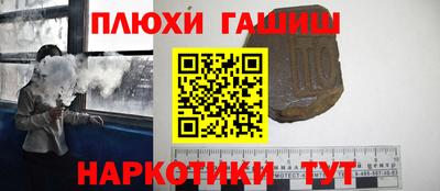 a pvp Гусев