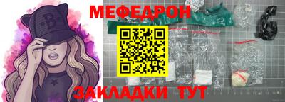 a pvp Гусев