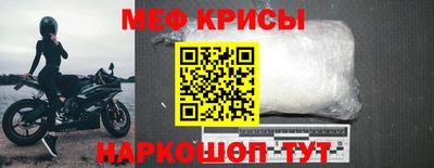a pvp Гусев