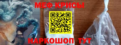 ECSTASY Братск