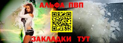 крисы Гусь-Хрустальный