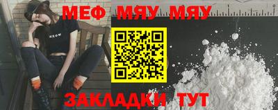 крисы Гусь-Хрустальный