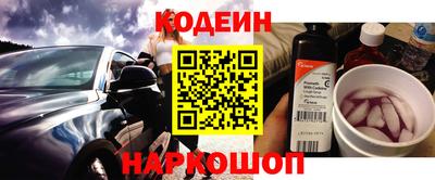 a pvp Гусев