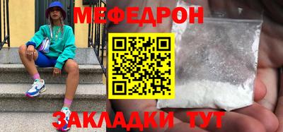 a pvp Гусев