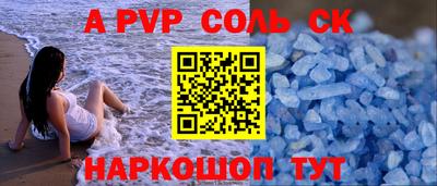крисы Гусь-Хрустальный